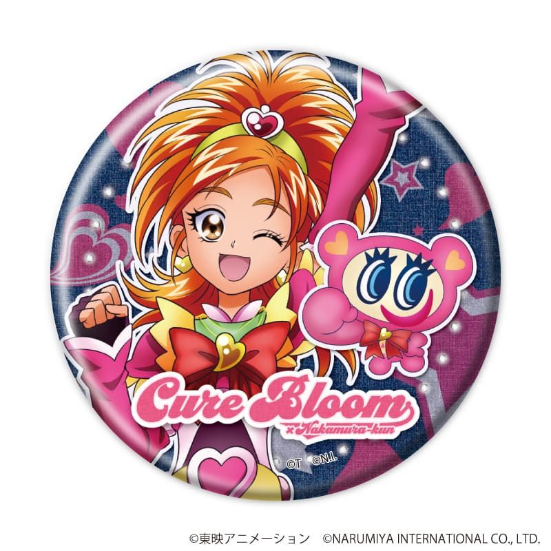 缶バッジ「プリキュアシリーズ×ナルミヤキャラクターズ」01/ブラインド(5種)(描き下ろしイラスト)