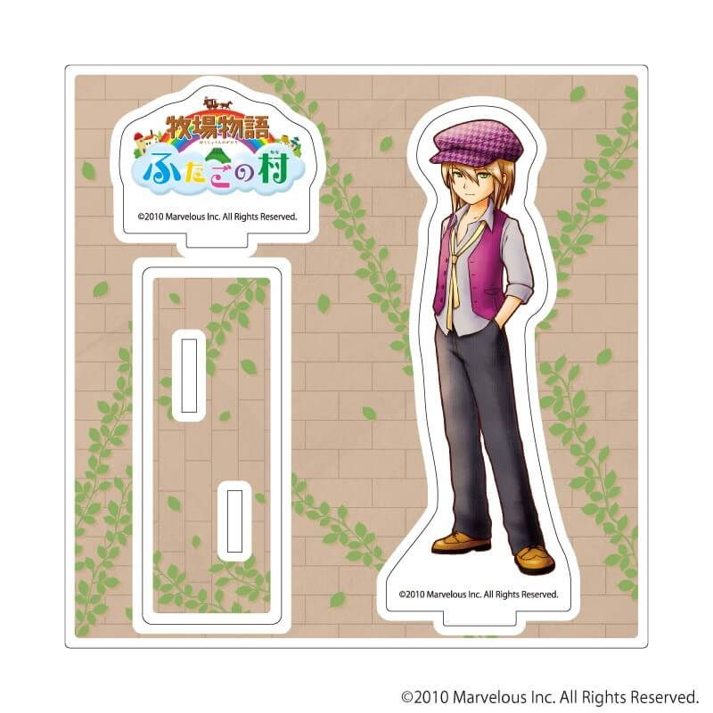 アクリルスタンドプレート「牧場物語 ふたごの村」01/カミル(公式イラスト)