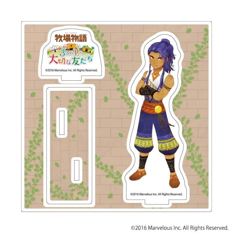 アクリルスタンドプレート「牧場物語 3つの里の大切な友だち」02/ルデゥス(公式イラスト)