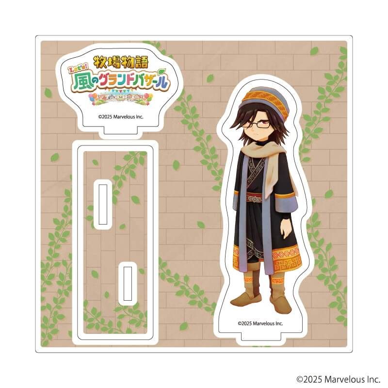 アクリルスタンドプレート「牧場物語 Let's！風のグランドバザール」02/ロイド(公式イラスト)