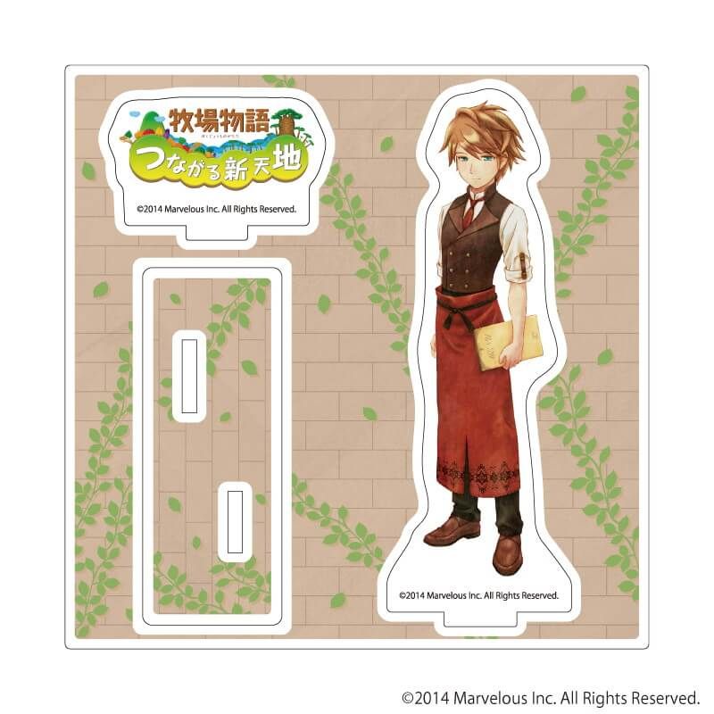 アクリルスタンドプレート「牧場物語 つながる新天地」01/レーガ(公式イラスト)