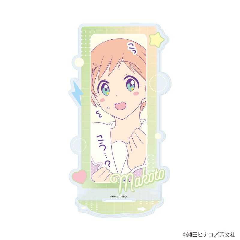 アクリルスタンド「レーカン！」10/小川真琴(公式イラスト)