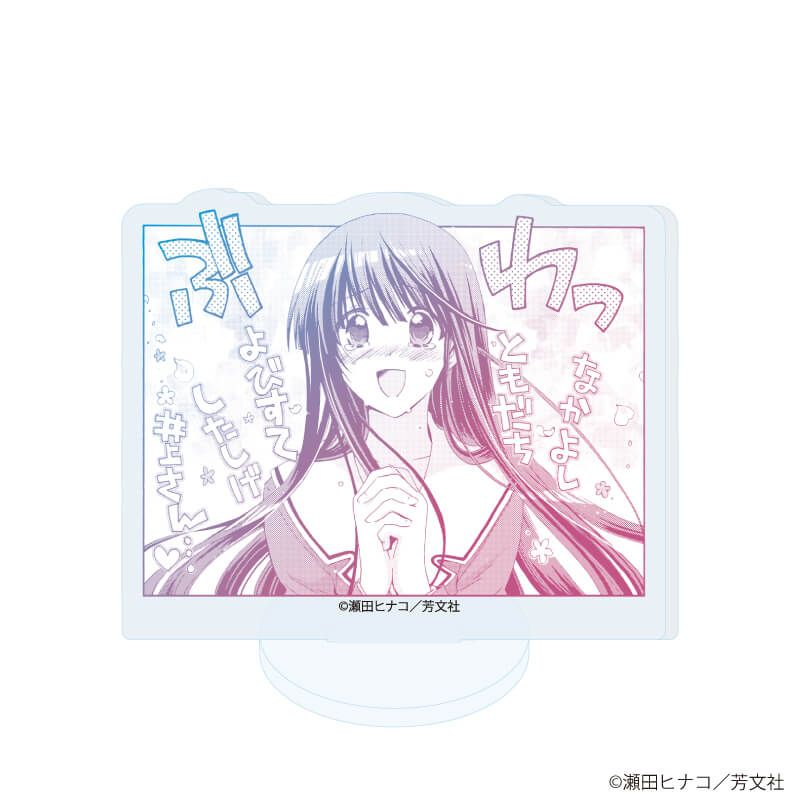 アクリルぷちスタンド「レーカン！」01/コンプリートセット(全10種)(公式イラスト)