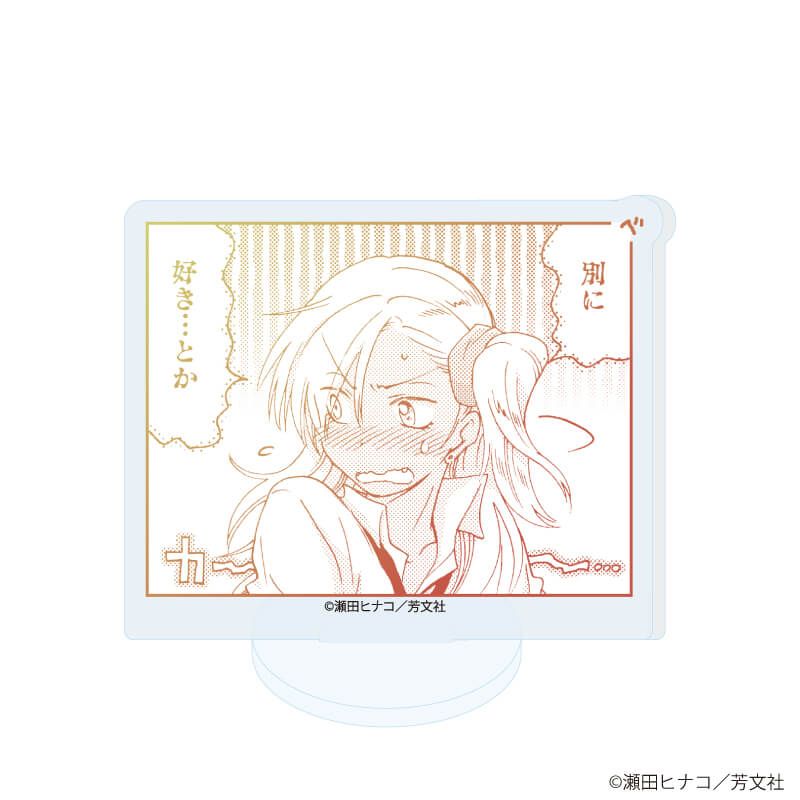 アクリルぷちスタンド「レーカン！」01/コンプリートセット(全10種)(公式イラスト)