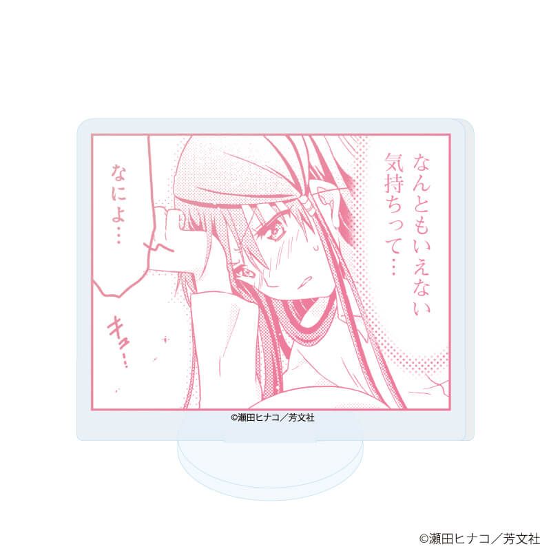 アクリルぷちスタンド「レーカン！」01/コンプリートセット(全10種)(公式イラスト)