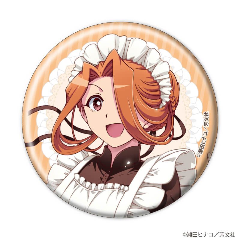 缶バッジ「レーカン！」01/コンプリートセット(全5種)(描き下ろしイラスト)