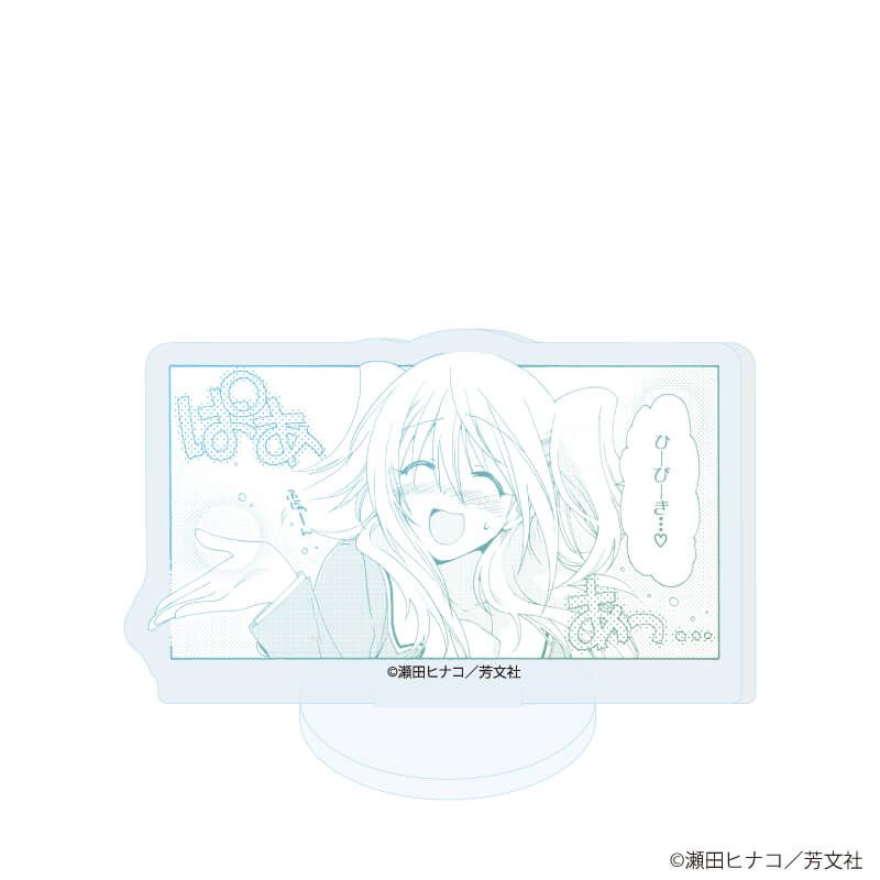 アクリルぷちスタンド「レーカン！」01/ブラインド(10種)(公式イラスト)