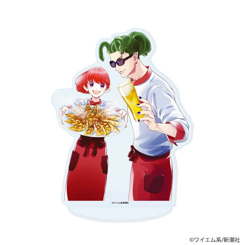 アクリルスタンド「魔王城の料理番 ～コワモテ魔族ばかりだけど、ホワイトな職場です～」04/D(公式イラスト)