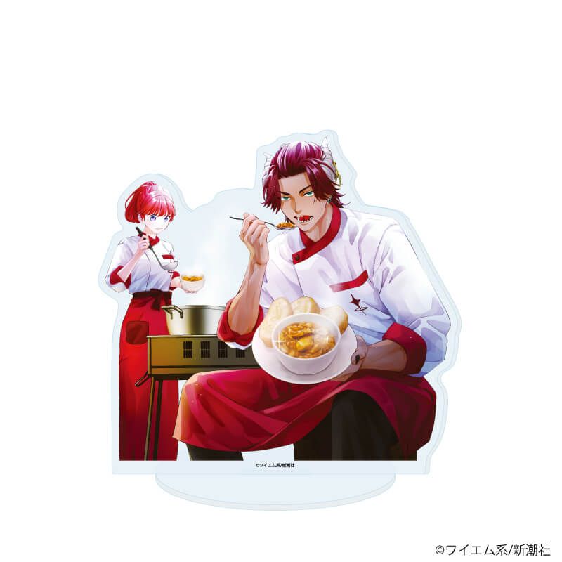 アクリルスタンド「魔王城の料理番 ～コワモテ魔族ばかりだけど、ホワイトな職場です～」02/B(公式イラスト)