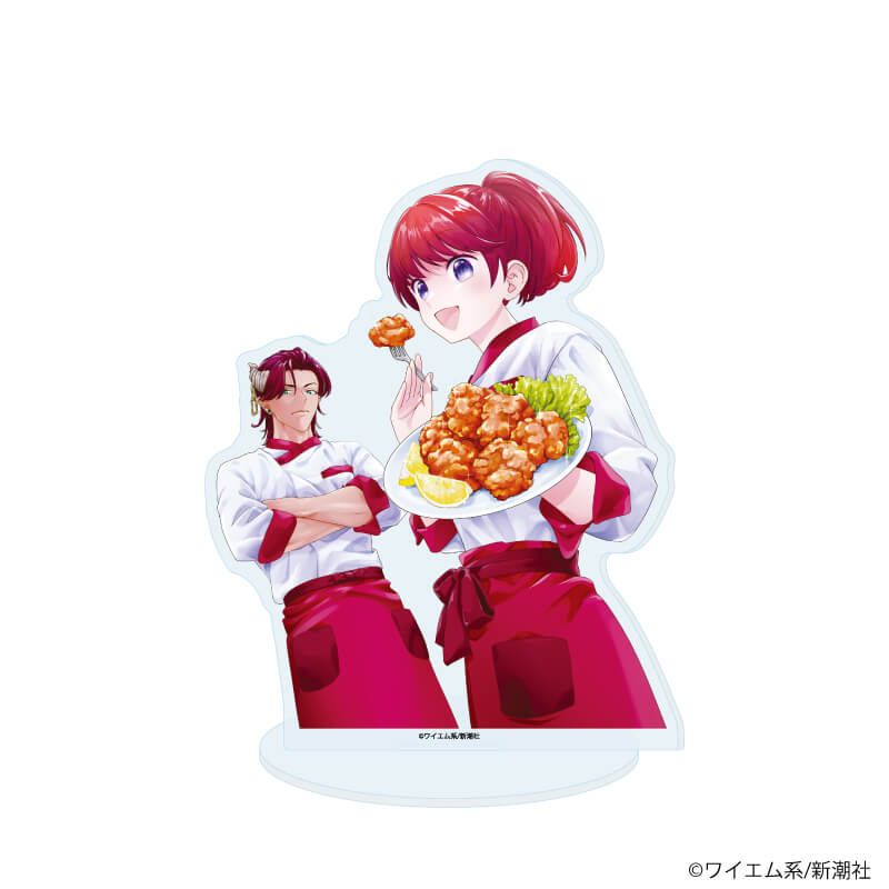 アクリルスタンド「魔王城の料理番 ～コワモテ魔族ばかりだけど、ホワイトな職場です～」01/A(公式イラスト)