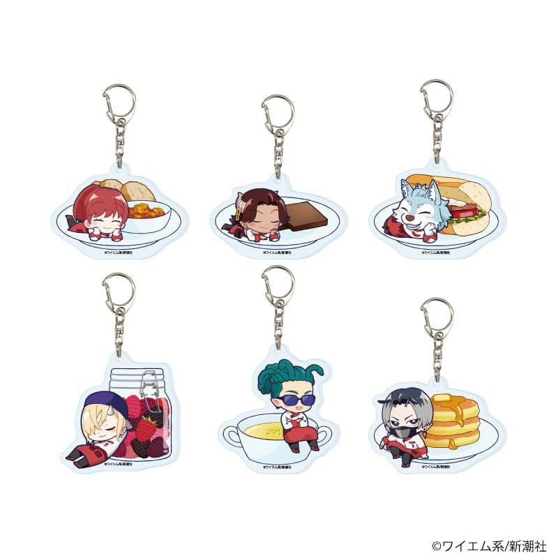 アクリルキーホルダー「魔王城の料理番 ～コワモテ魔族ばかりだけど、ホワイトな職場です～」01/コンプリートセット(全6種)(公式イラスト)