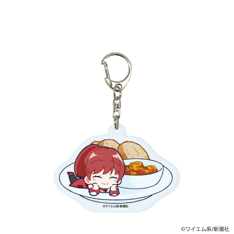 アクリルキーホルダー「魔王城の料理番 ～コワモテ魔族ばかりだけど、ホワイトな職場です～」01/コンプリートセット(全6種)(公式イラスト)