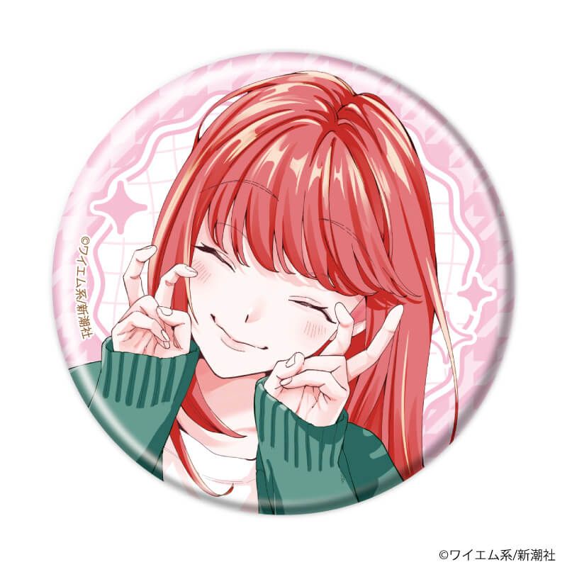 缶バッジ「魔王城の料理番 ～コワモテ魔族ばかりだけど、ホワイトな職場です～」01/コンプリートセット(全6種)(公式イラスト)