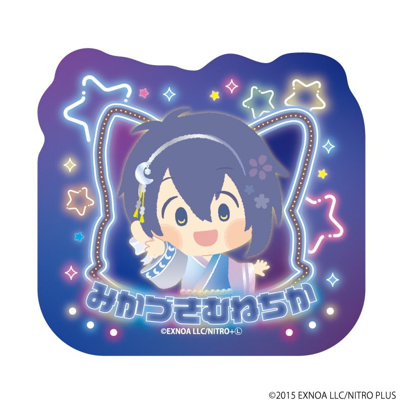 オーロラステッカー「わんぱく！刀剣乱舞」01/みかづきむねちか
