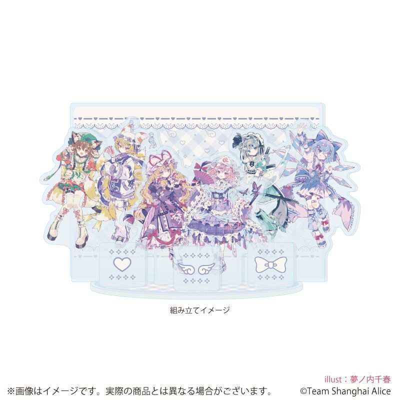 アクリルジオラマ「東方Project」07/集合デザイン 天使界隈ver.(描き起こしイラスト)