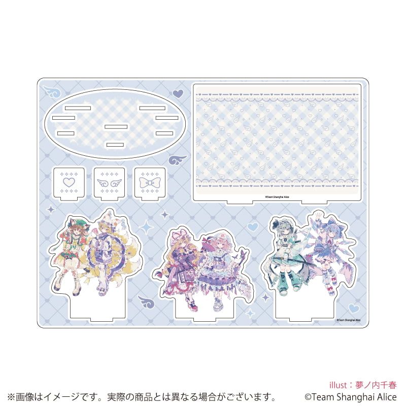 アクリルジオラマ「東方Project」07/集合デザイン 天使界隈ver.(描き起こしイラスト)
