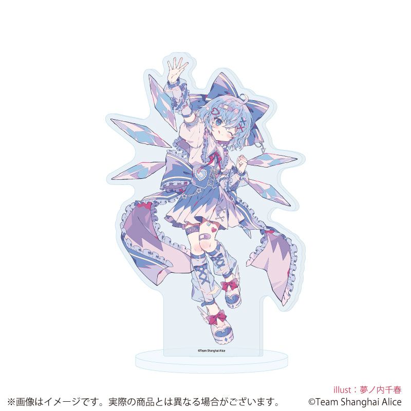 アクリルスタンド「東方Project」42/チルノ 天使界隈ver.(描き起こしイラスト)