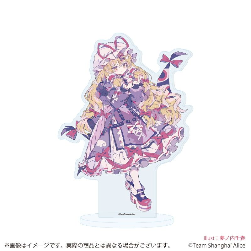 アクリルスタンド「東方Project」38/八雲紫 天使界隈ver.(描き起こしイラスト)