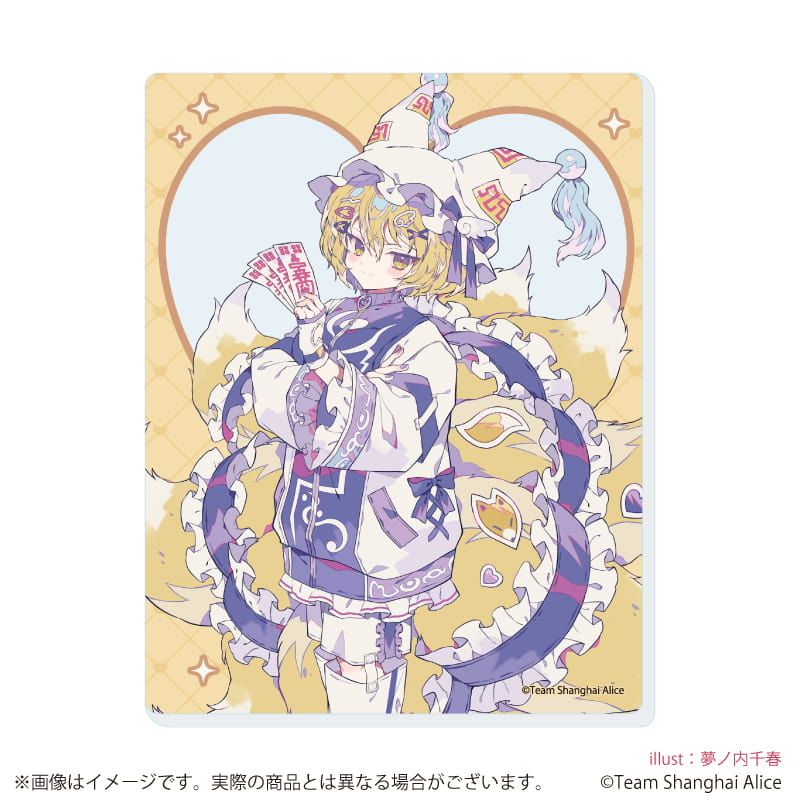 アクリルカード「東方Project」07/天使界隈ver. コンプリートセット(全6種)(描き起こしイラスト)