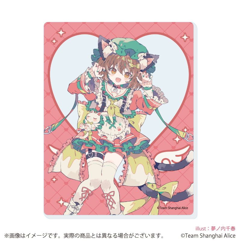 アクリルカード「東方Project」07/天使界隈ver. コンプリートセット(全6種)(描き起こしイラスト)