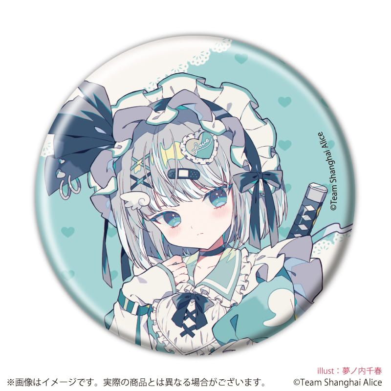 缶バッジ「東方Project」13/天使界隈ver. コンプリートセット(全6種)(描き起こしイラスト)
