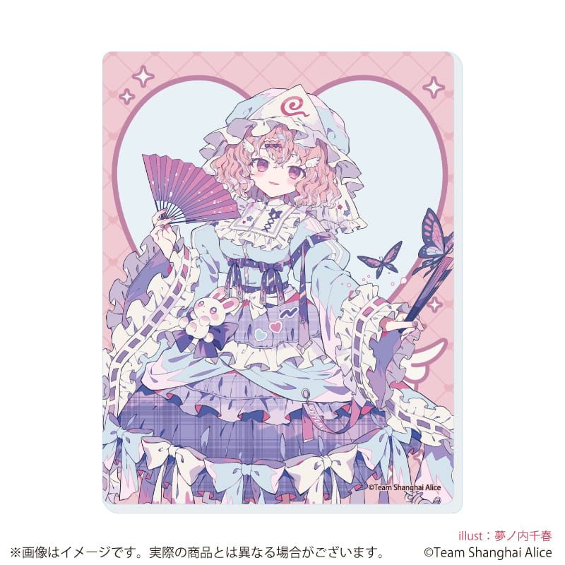 アクリルカード「東方Project」07/天使界隈ver. ブラインド(6種)(描き起こしイラスト)