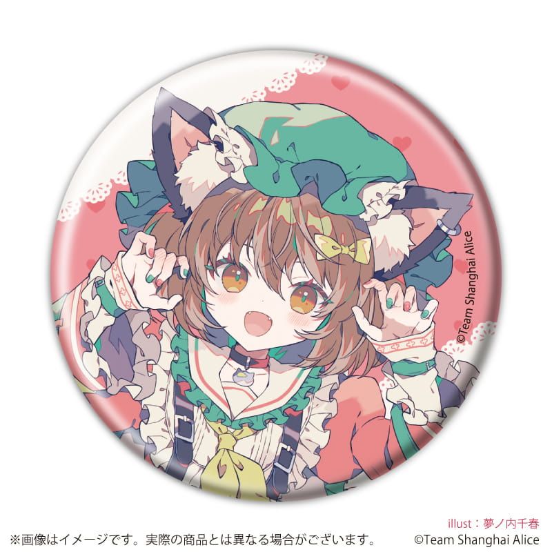 缶バッジ「東方Project」13/天使界隈ver. ブラインド(6種)(描き起こしイラスト)