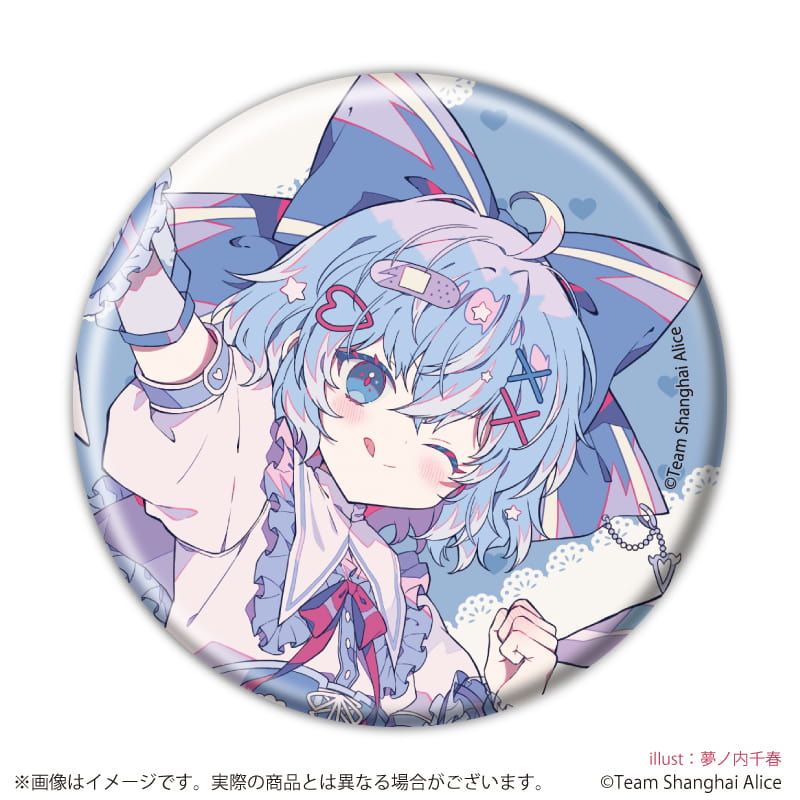 缶バッジ「東方Project」13/天使界隈ver. ブラインド(6種)(描き起こしイラスト)