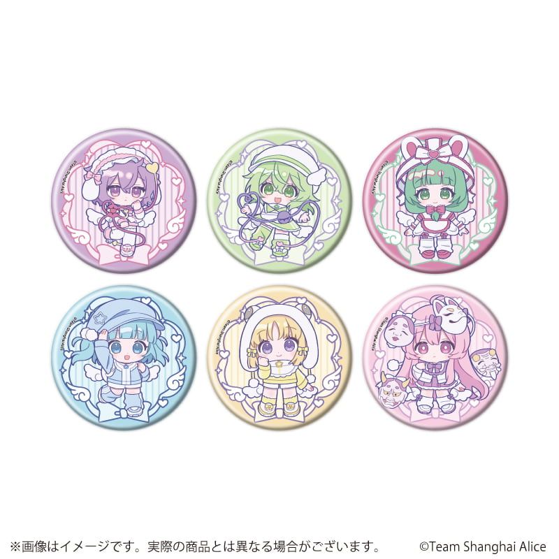 缶バッジ「東方Project」16/天使界隈ver. コンプリートセット(全6種)(ミニキャライラスト)