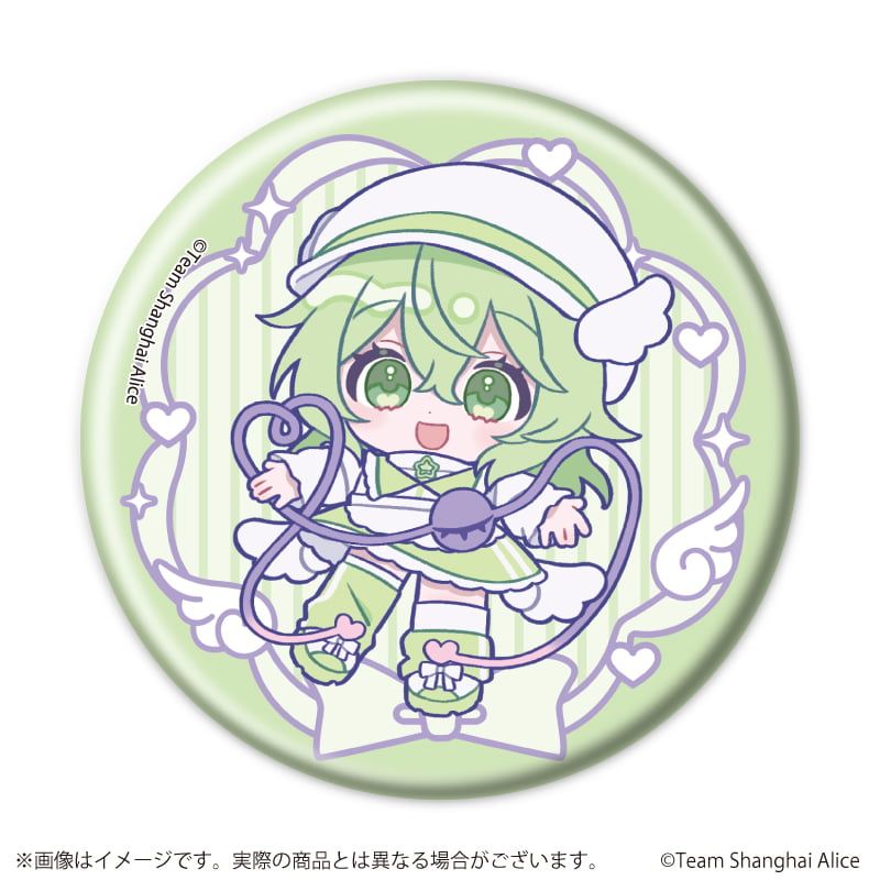缶バッジ「東方Project」16/天使界隈ver. コンプリートセット(全6種)(ミニキャライラスト)