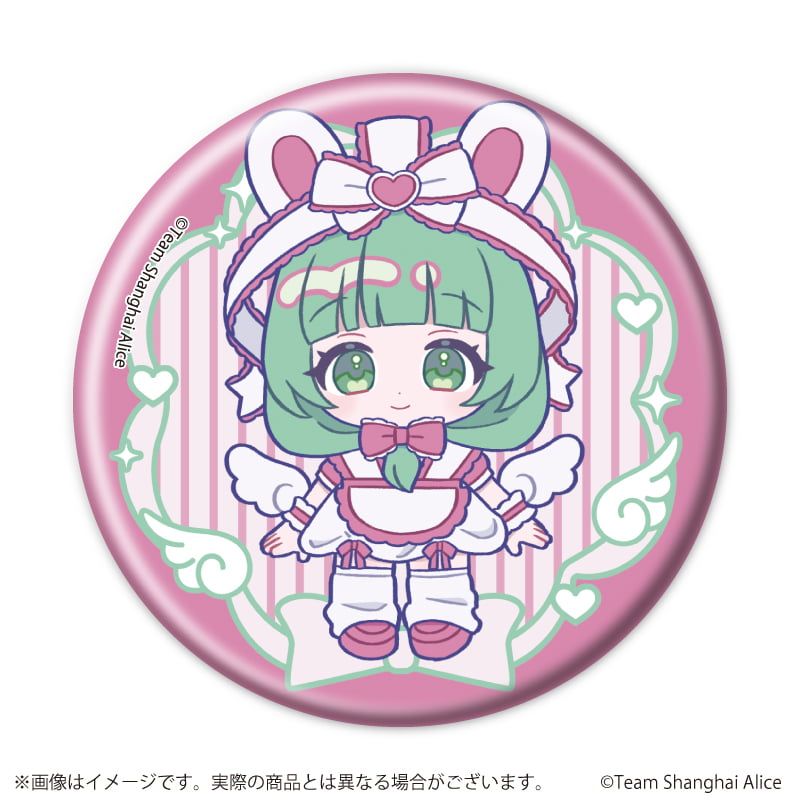 缶バッジ「東方Project」16/天使界隈ver. コンプリートセット(全6種)(ミニキャライラスト)