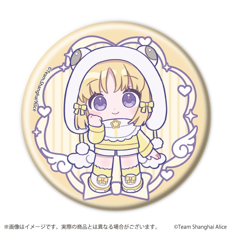 缶バッジ「東方Project」16/天使界隈ver. コンプリートセット(全6種)(ミニキャライラスト)