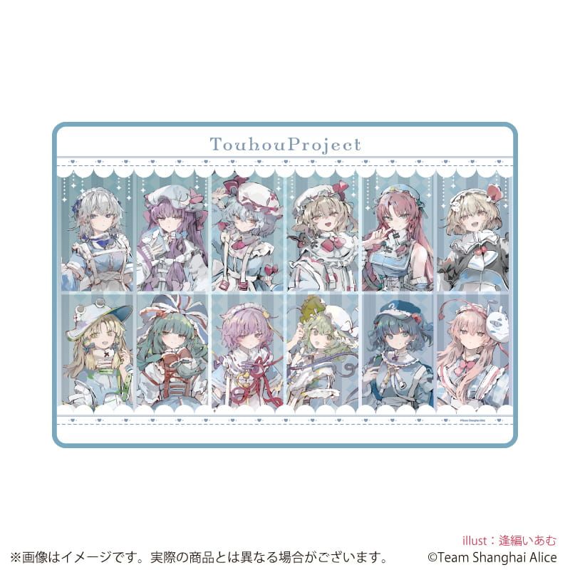 ロイヤルブランケット（ひざ掛けサイズ）「東方Project」04/集合