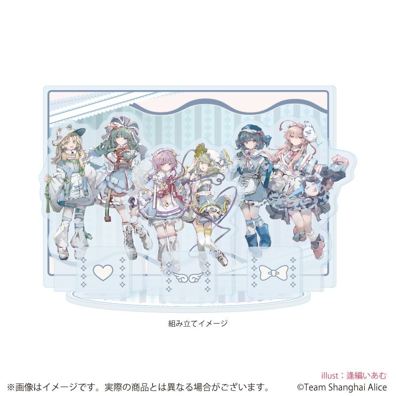 アクリルジオラマ「東方Project」08/集合デザイン 天使界隈ver.(描き起こしイラスト)