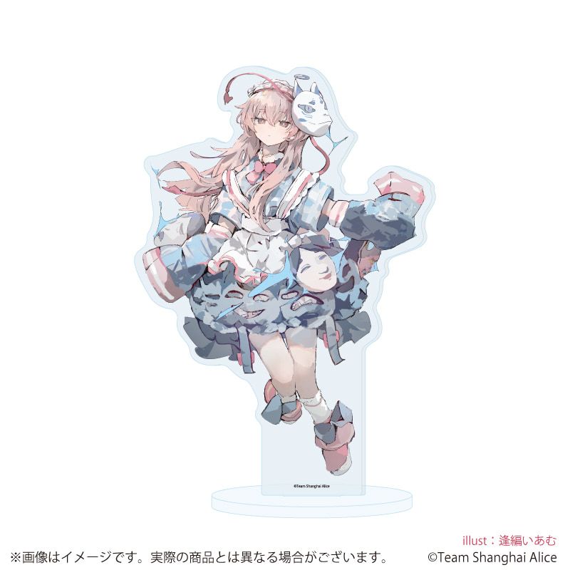 アクリルスタンド「東方Project」48/秦こころ 天使界隈ver.(描き起こしイラスト)