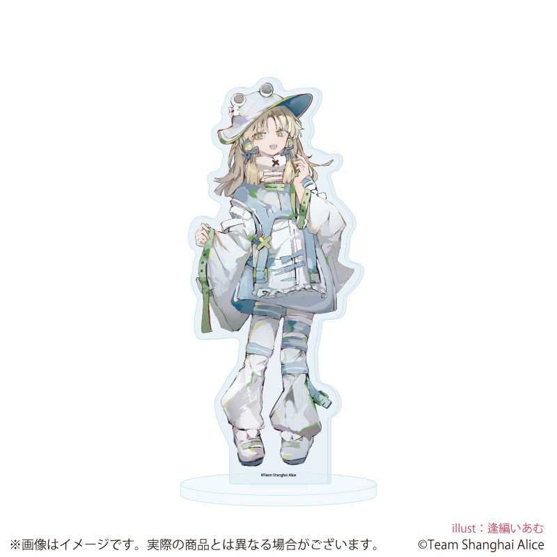 アクリルスタンド「東方Project」47/洩矢諏訪子 天使界隈ver.(描き起こしイラスト)