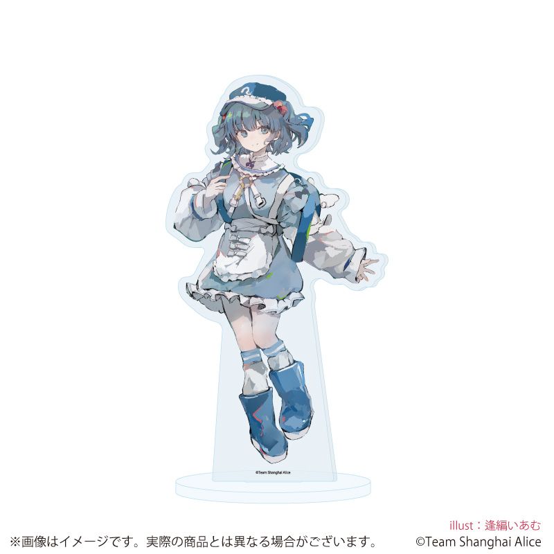 アクリルスタンド「東方Project」46/河城にとり 天使界隈ver.(描き起こしイラスト)