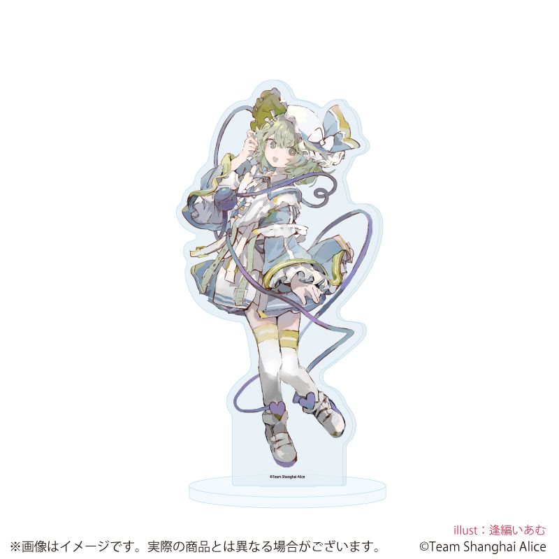 アクリルスタンド「東方Project」44/古明地こいし 天使界隈ver.(描き起こしイラスト)