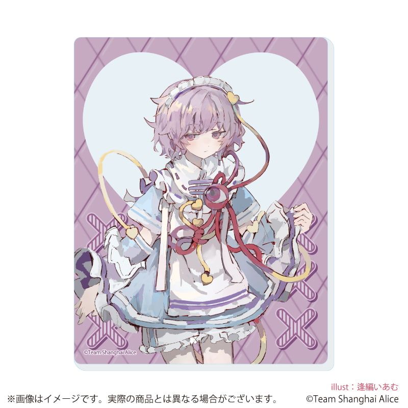 アクリルカード「東方Project」08/天使界隈ver. コンプリートセット(全6種)(描き起こしイラスト)