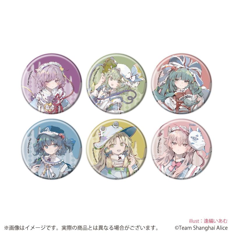 缶バッジ「東方Project」15/天使界隈ver. コンプリートセット(全6種)(描き起こしイラスト)