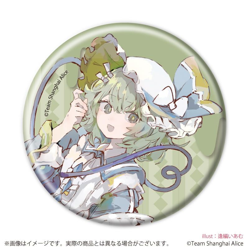 缶バッジ「東方Project」15/天使界隈ver. コンプリートセット(全6種)(描き起こしイラスト)