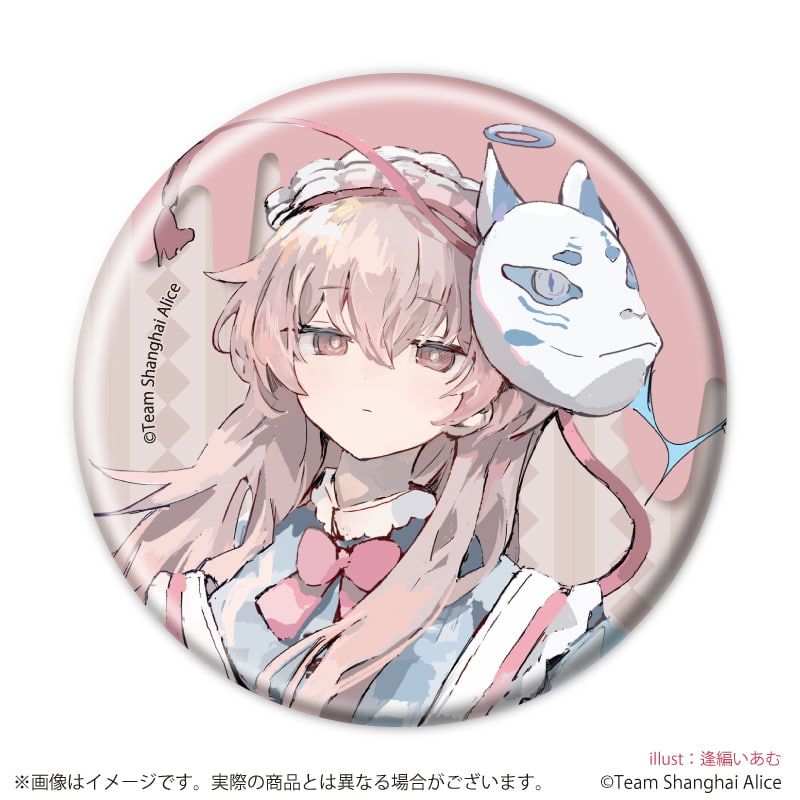 缶バッジ「東方Project」15/天使界隈ver. コンプリートセット(全6種)(描き起こしイラスト)