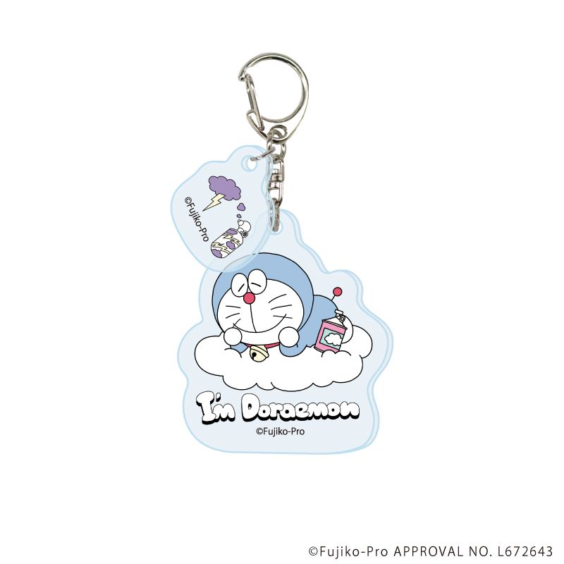 パーツ付きアクリルキーホルダー「I'm Doraemon」03/コンプリートセット(全6種)