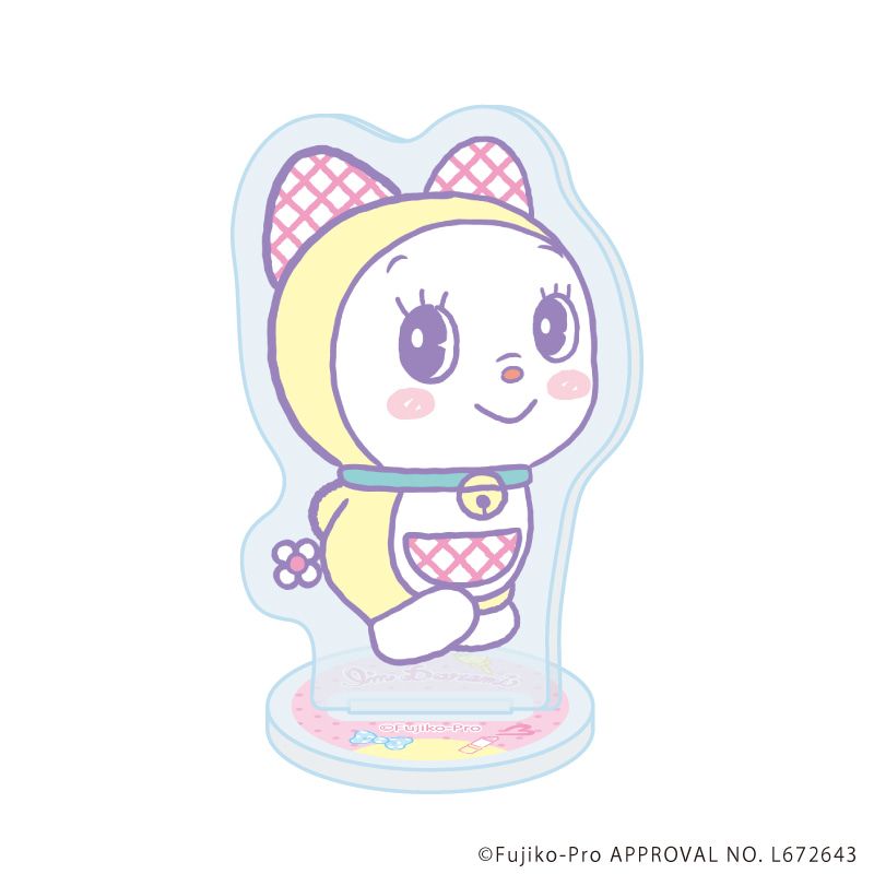 アクリルぷちスタンド「I'm Doraemon」03/コンプリートセット(全8種)