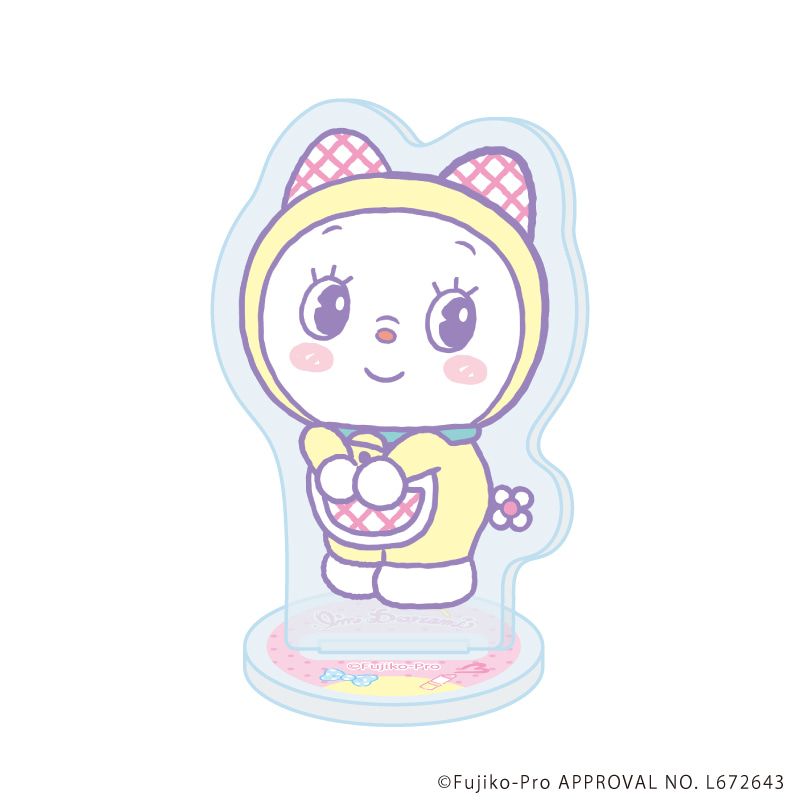 アクリルぷちスタンド「I'm Doraemon」03/コンプリートセット(全8種)