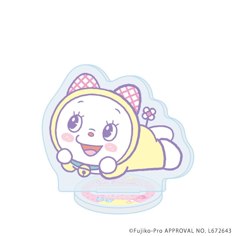 アクリルぷちスタンド「I'm Doraemon」03/ブラインド(8種)