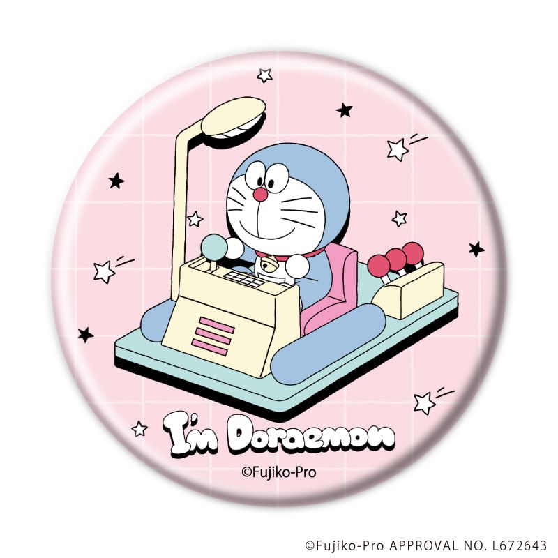 缶バッジ「I'm Doraemon」04/vol.04ブラインド(6種)