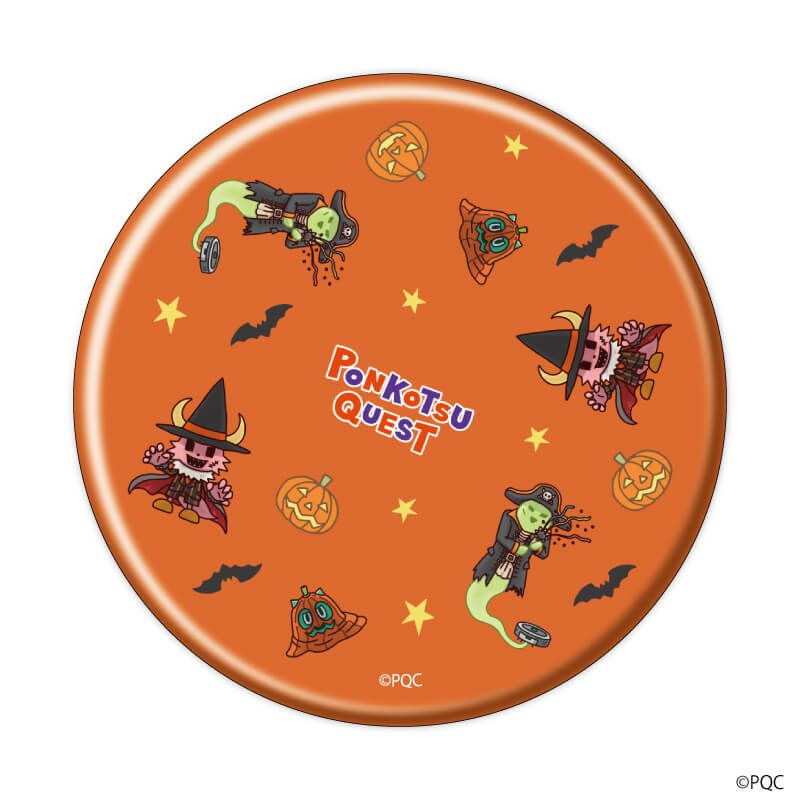 缶バッジ「ポンコツクエスト」07/ブラインド(5種)(描き下ろしイラスト)