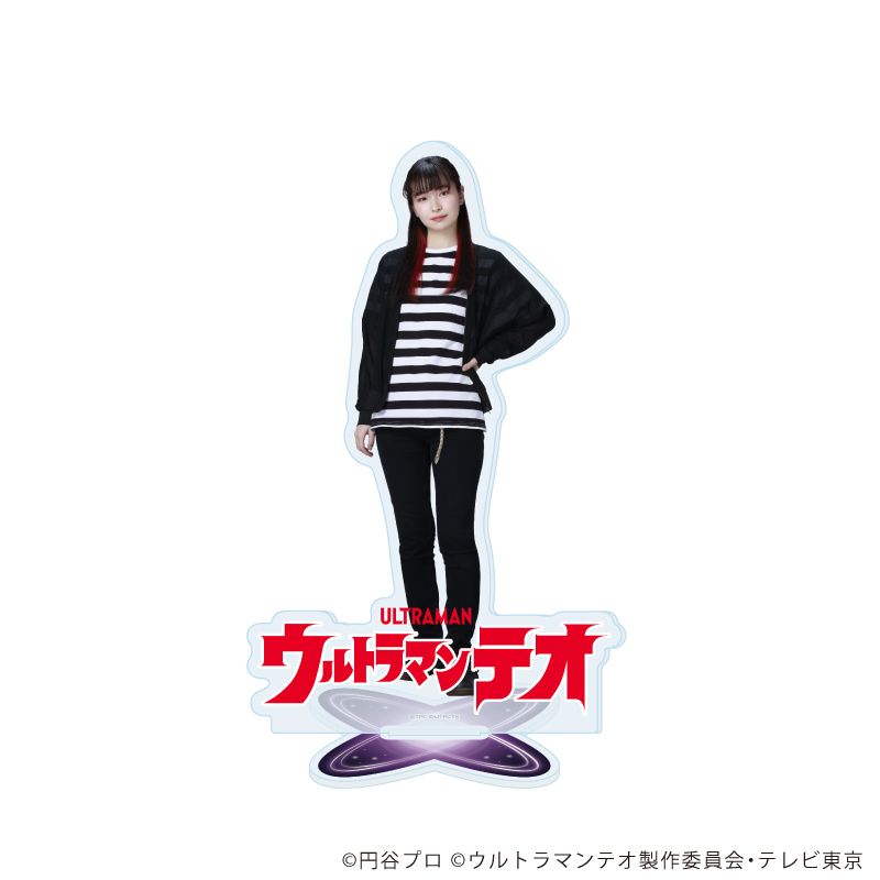 アクリルスタンド「ウルトラマンテオ」04/和泉カンナ