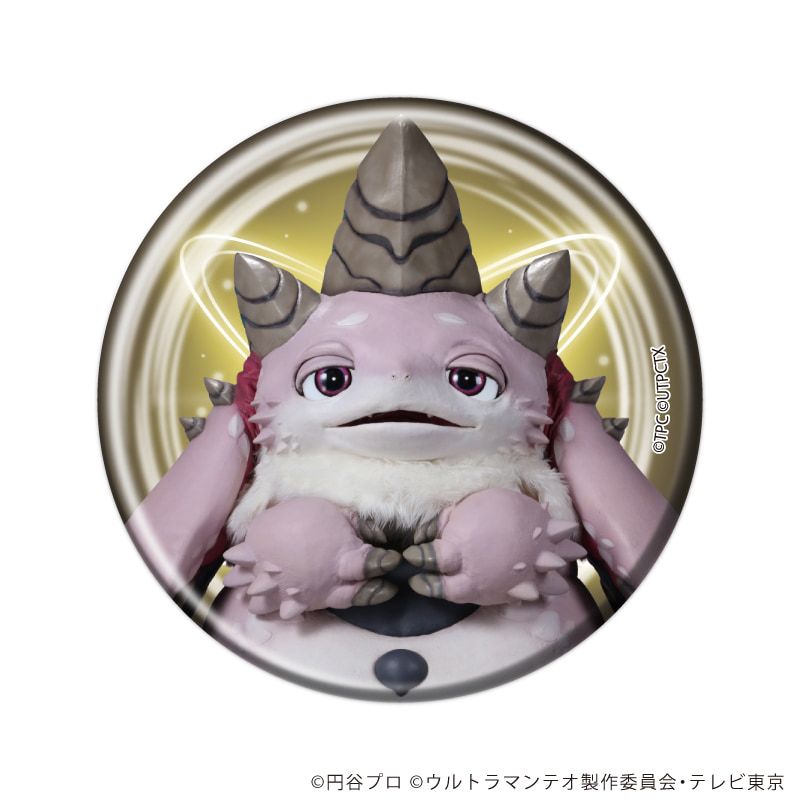 缶バッジ「ウルトラマンテオ」01/コンプリートセット(全8種)